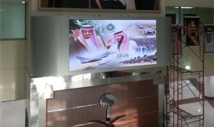 led,top,lcd,screen,display,ksa,saudi,riyadh,system,tv